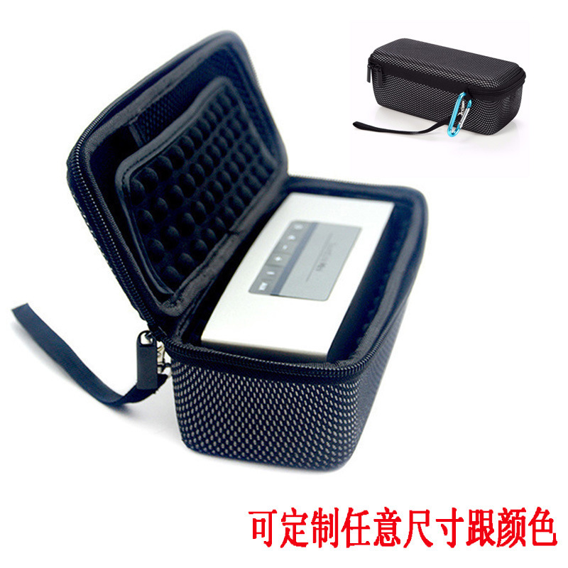 Dr. Bose SoundLink mini 2 Bluetooth speaker protective cover second generation Universal Audio Box Wholesale