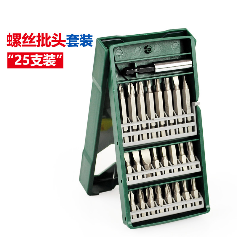 博世电动螺丝刀批头手电钻钻头电动工具附件25支/15支装套装