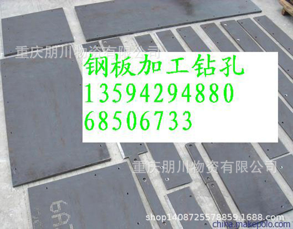 西南地区花纹板现货商 可代办开平运输 当月开票 钢板零售