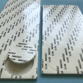 EVA泡棉双面胶  PE泡棉双面胶