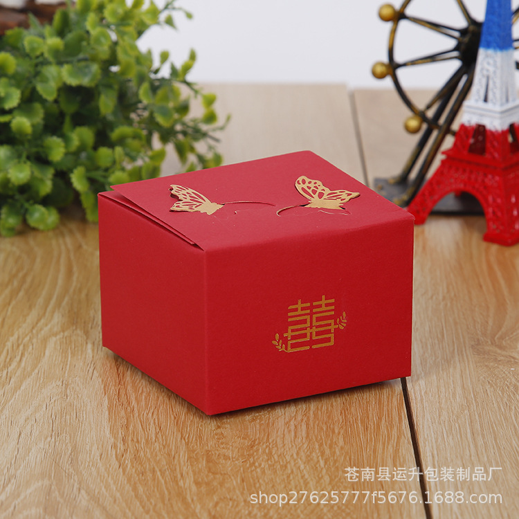 牛皮纸食品礼品纸盒 创意喜糖包装盒 彩盒印刷定制批发