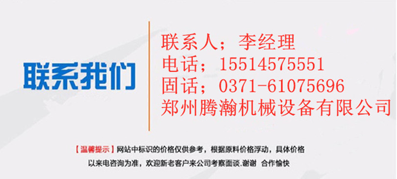 O1CN011S7BPc3e1M8jR2m_!!392798