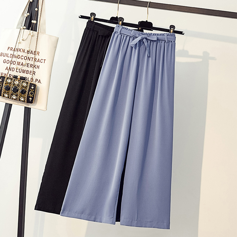 Big yards, women's fat mm2021 Summer wear Korean Edition Easy Chiffon Elastic waist 200 Add fertilizer Solid Casual pants
