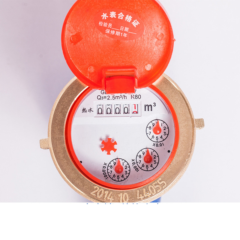DN15热水表 公寓智能水表 水表旋翼式可定制 热水水表厂家批发