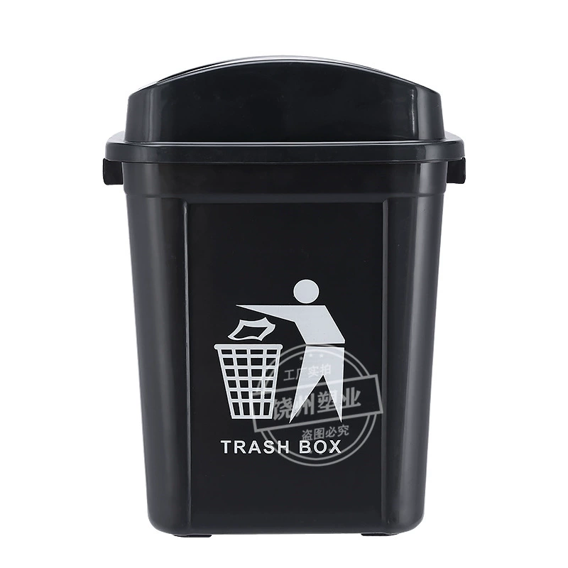 Multicoloured plastic square garbage can, 40