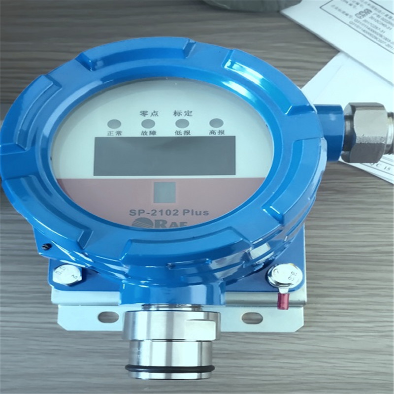 IMG_20190322_085631_WPS图片