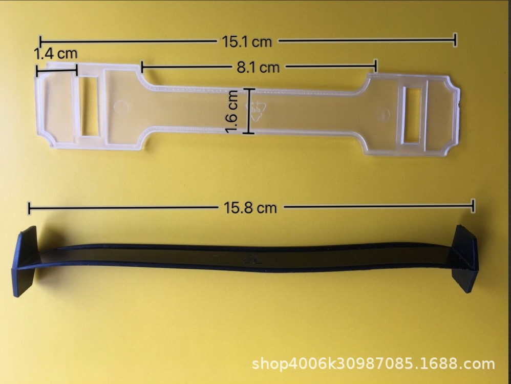 黑色六角加厚提手大号底片.啤酒箱牛奶箱包装箱塑料提手.纺织手提
