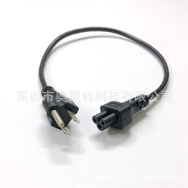 美规三插电源线 美式三插 美标插头梅花尾电源线 美规电源插头