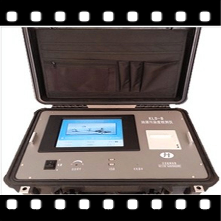 KLD-B便携式油液污染度检测仪