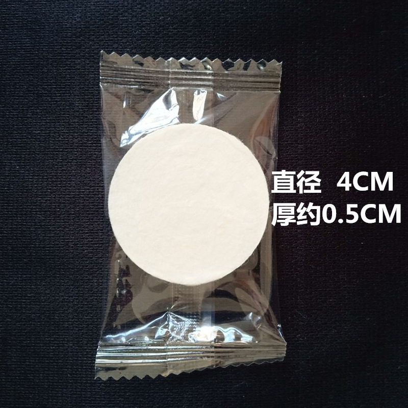 TIM图片20190402175946_副本