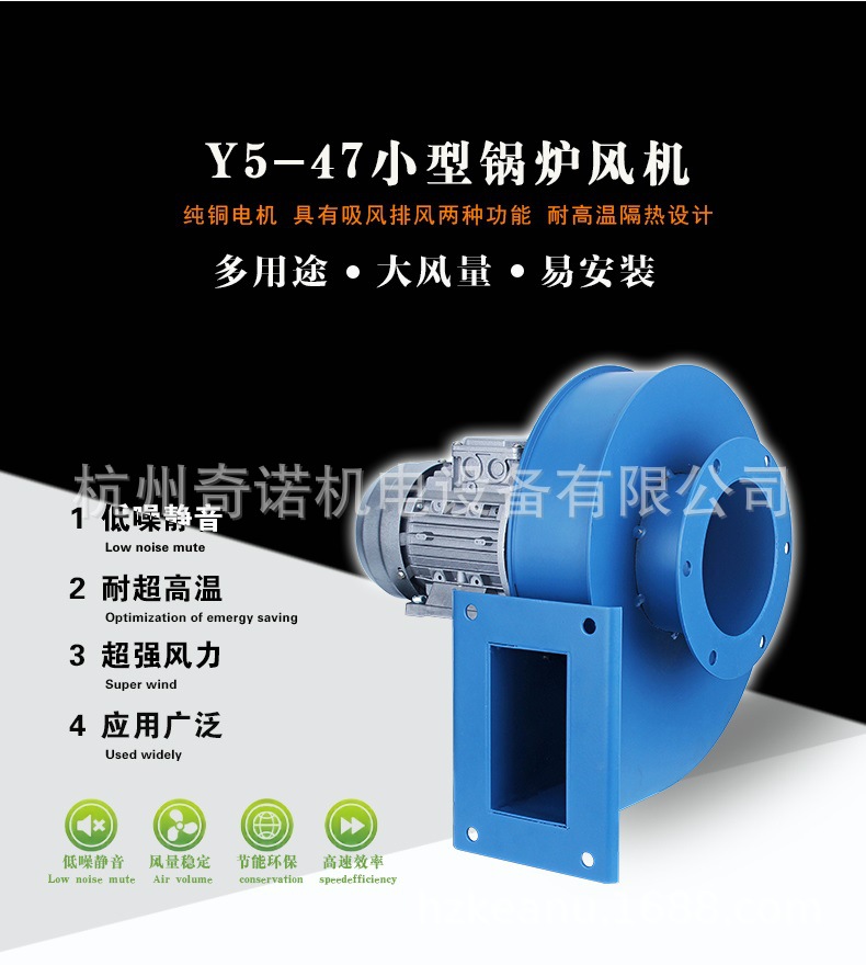 ��ӦY5-47��370W�ӳ������ķ�� �濾��ר���͸������ķ��