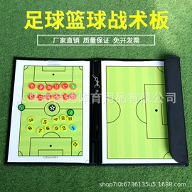 足球训练用具;瑜伽辅助用品;足球门/网
