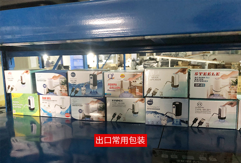 工厂图3.jpg