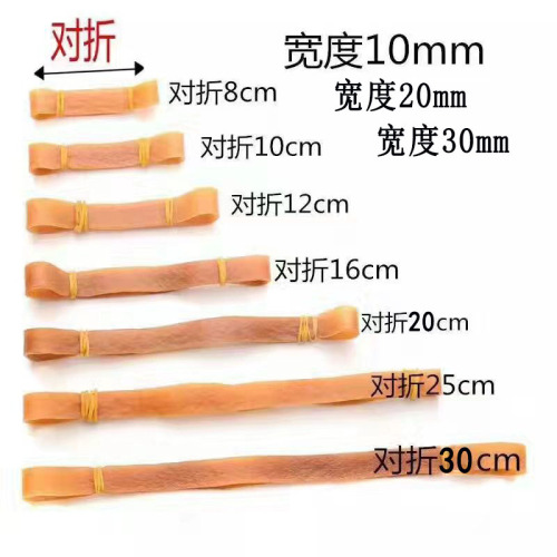 Factory direct supply of multiple specifications of natural yellow rubber rings, rubber bands, cowhide bands, wholesale high temperature resistant rubber bands