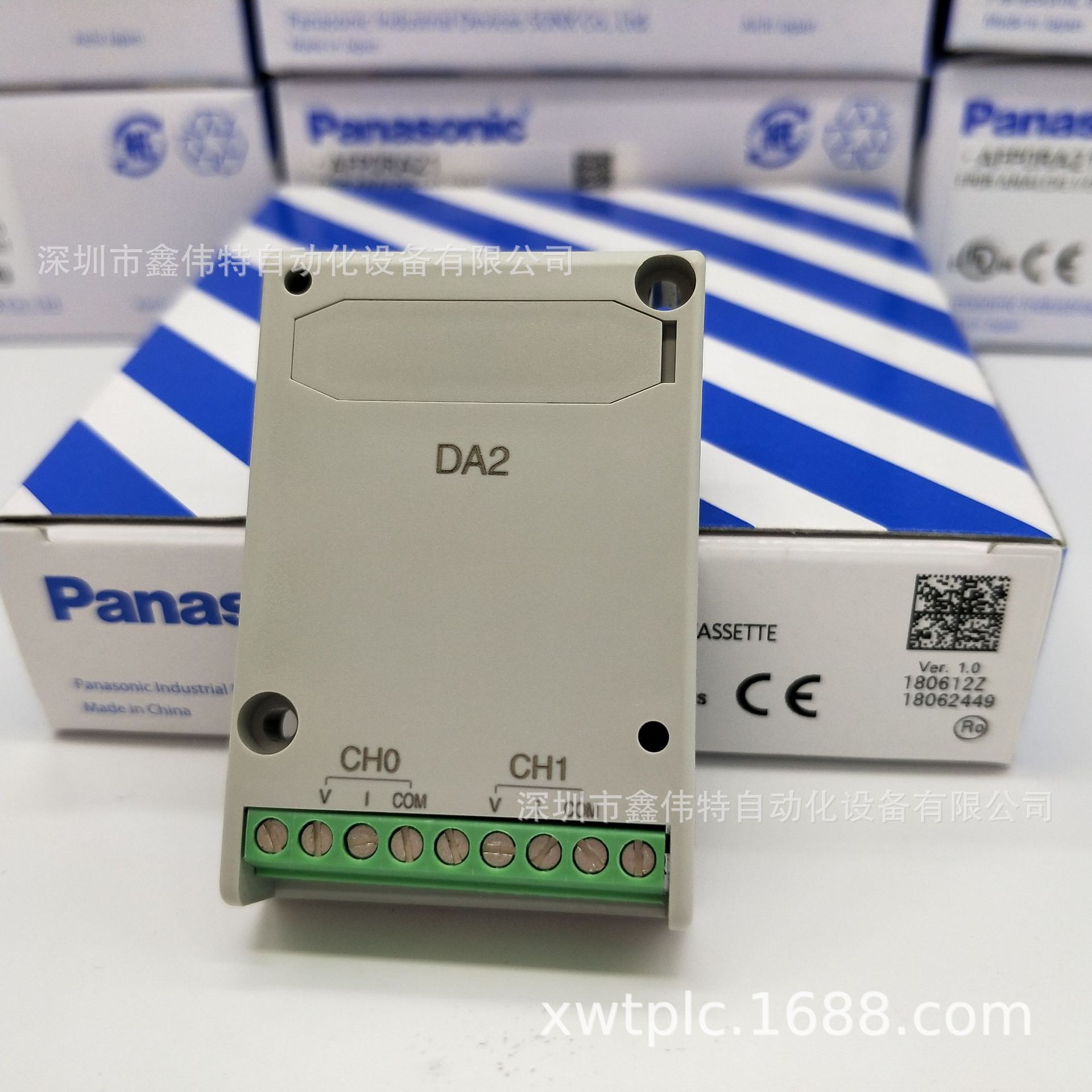 AFPX-DA2 现货热销供应松下PLC