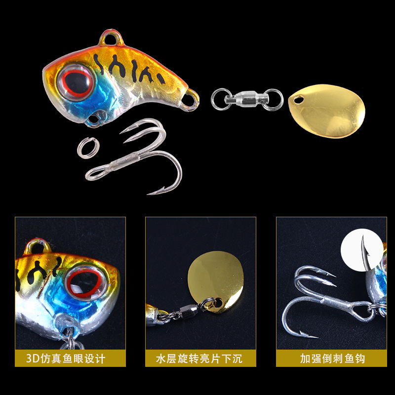 Metal Blade Baits spinner baits Metal VIB Fresh Water Bass Swimbait Tackle Gear