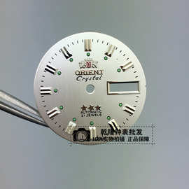 手表配件老双狮3A 3星表盘字面适装46941/46943机芯配件28.4mm