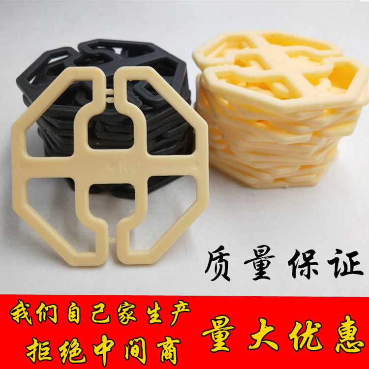 Factory Direct car seat cushion Chuck seat cushion buckle seat cover octagonal plum blossom plastic disc elastic band accessories Factory Direct car seat cushion Chuck seat cushion buckle seat cover octagonal plum blossom plastic disc elastic band accessories