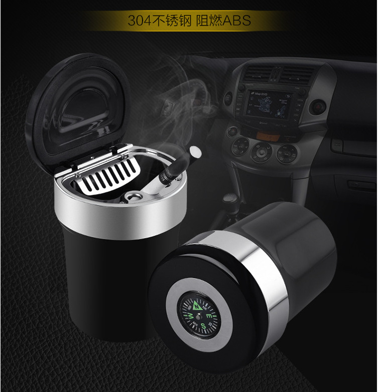 Car Accessories automobile Compass ashtray Car belt LED ashtray Car ashtray LED Soot