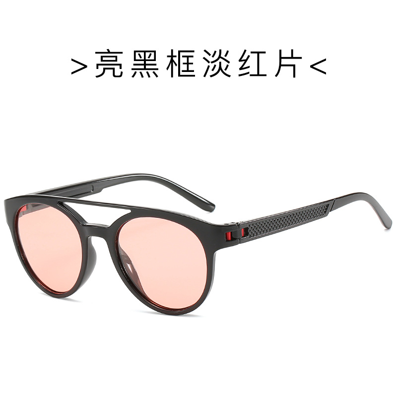 Nuevo doble haz hombres deportes gafas de sol polarizadas marco redondo clásico Caballero conducción gafas de sol transfronterizas fabricantes