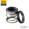 BIIA series, mechanical sealing.Special materials, non -standard parts, and spot, please ask customer service first.