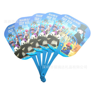 ���ڏS�ҏV���б�����ᔿ��ӱ�O����5 7��PP���m�û�������YƷ