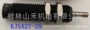 韩国优势kjsa27-25缓冲器