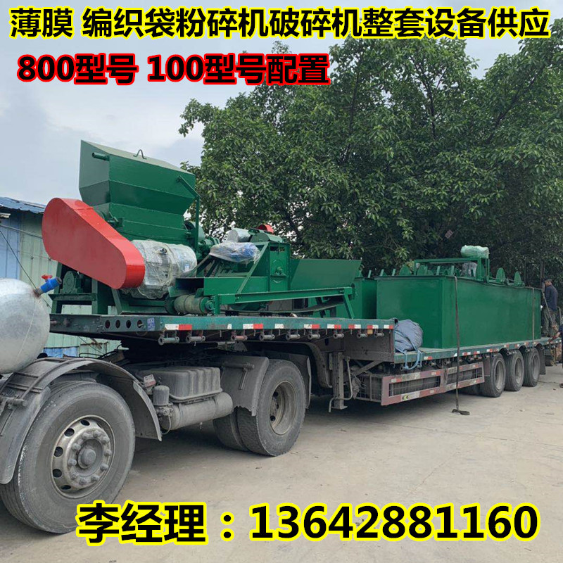 微信图片_20190515145150_副本