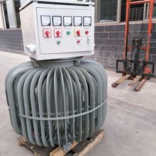 滁州調壓器廠SJA-200KVA150KW500K315K400KVA三相油浸柱式感應