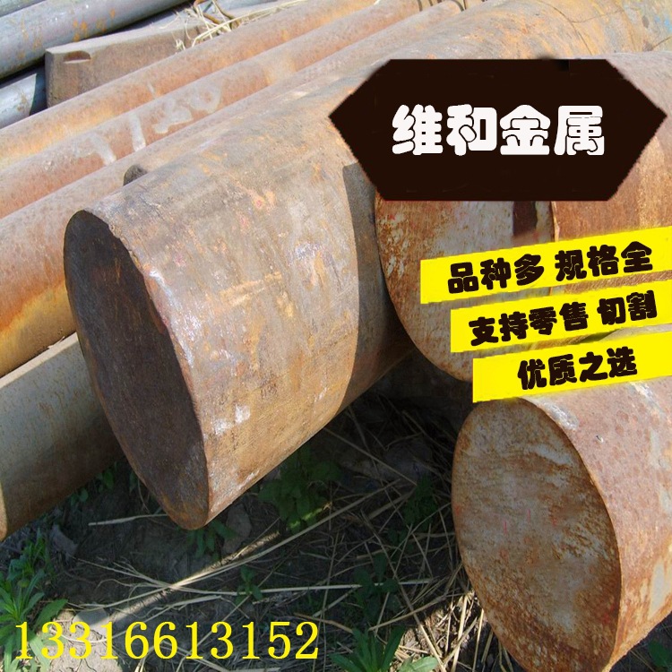 供应CK70碳素结构钢 CK70冷轧钢板 淬火弹簧钢带 厚度0.15mm以上