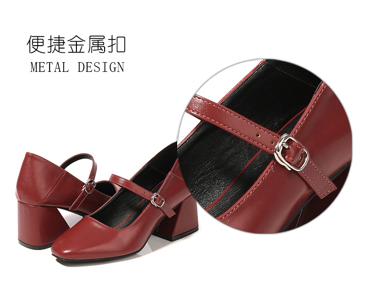 玛丽珍四色两穿单鞋