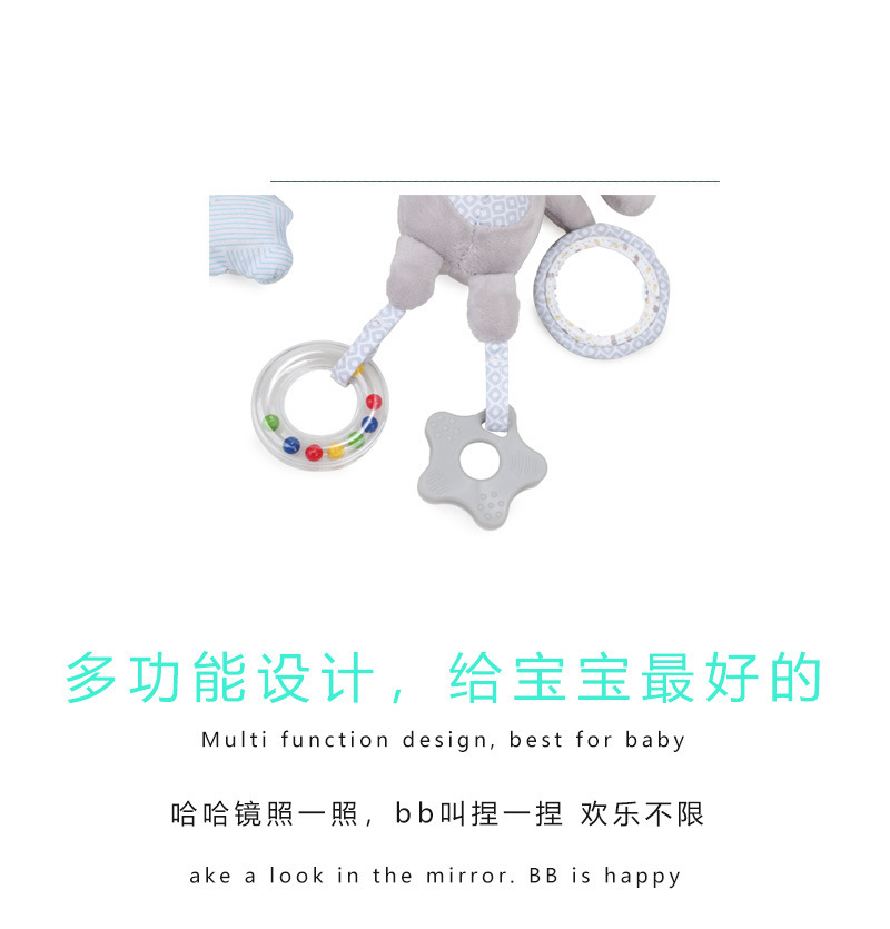 详情7