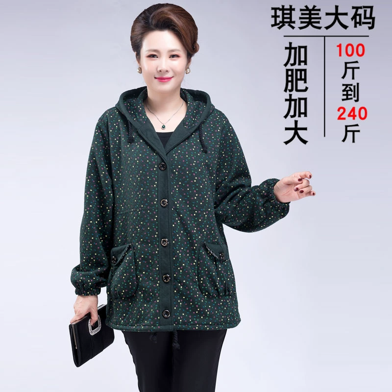 Autumn spring jacket for mother, trench coat, 40 years, 2020, for middle age, western style