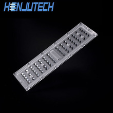 led灯具配件250X70mm模组镜片透镜70X145度路灯30合连体佛山制造