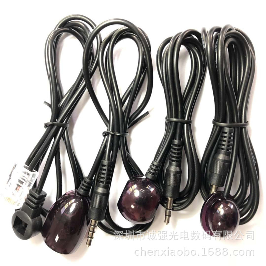 带线接收线 红外接收线 红外接收线 接收延长