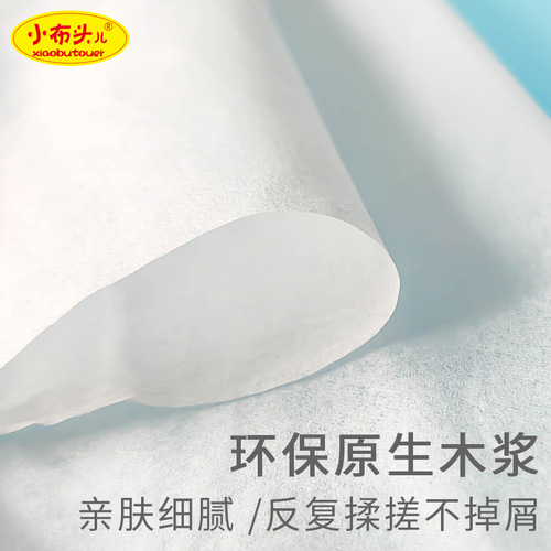 Factory-direct vacuum-blade paper, original pulp postpartum confinement pads, post-delivery lochia sanitary towels, large-size blade paper—essential maternity supplies