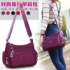 One-shoulder bag for leisure, shoulder bag for mother and baby, 2020