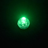 Small glowing ball, accessory, 6 colors