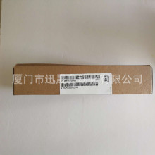 6AV6671-E11-0AX0德国SIEMENS/西门子触摸屏s7-300