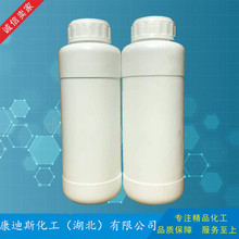 改性熱固性3158環氧酚醛樹脂 1kg/瓶