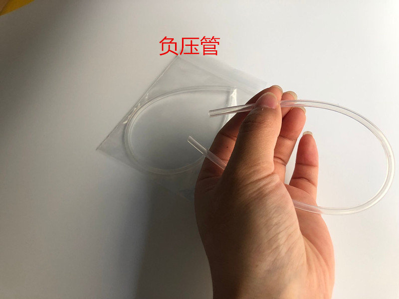 EZ 机器 负压管 手柄连接管 软管 硅胶管  ez