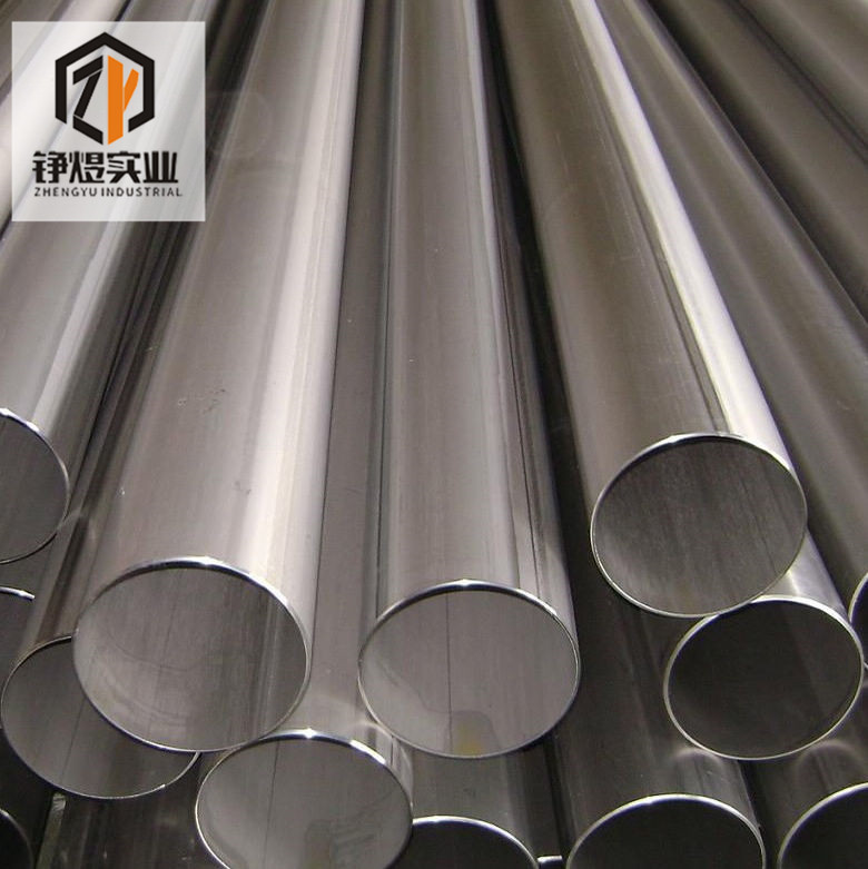 厂家直销 F30%CrMo抗腐蚀耐Cr30 可切割零售不锈钢无缝管规格齐全