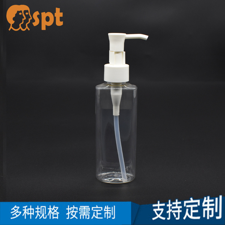 90ml透明pet油泵瓶 pet塑料瓶 喷雾塑料瓶 卸妆油瓶 厂家批发