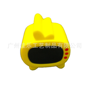 pu�l���ҕ�C�������b��ģ�͏V����N�YƷ����logo