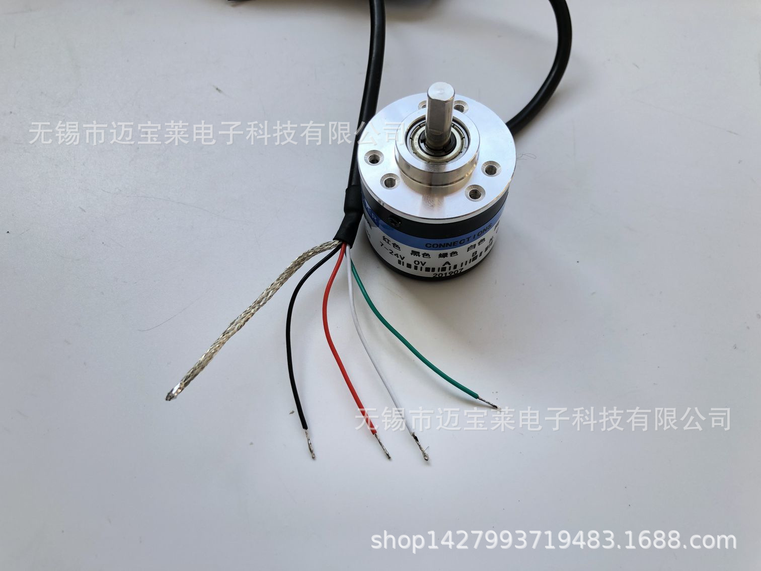 FFB0C1A23D84DCF1B8EA76465C6948