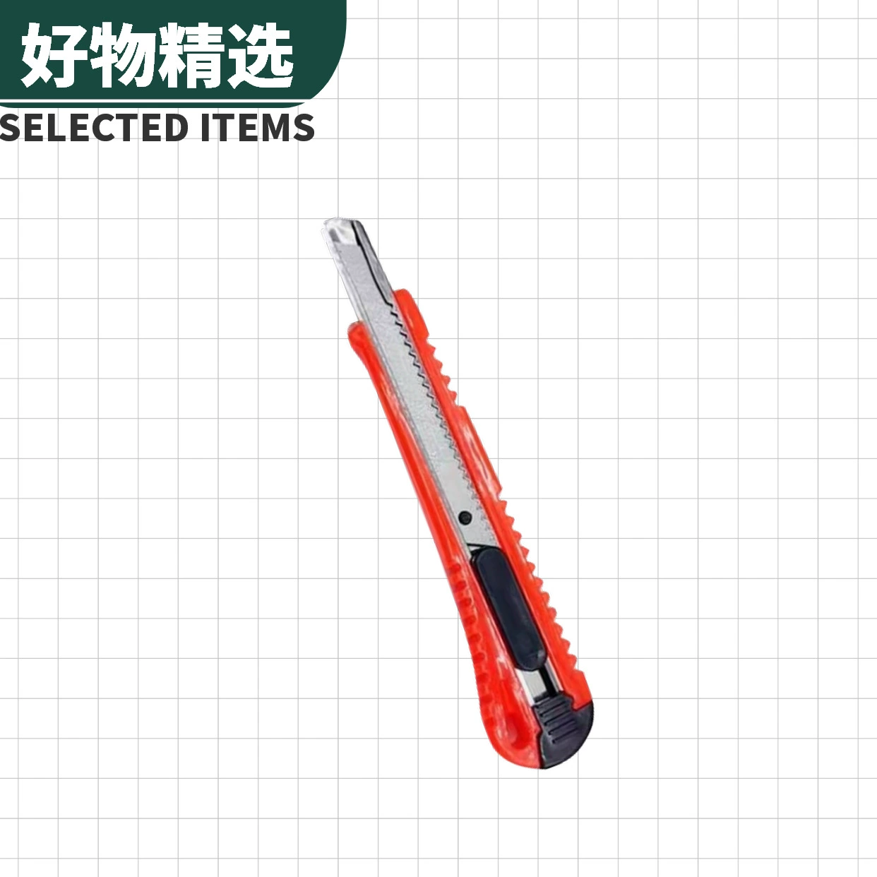 Железный лист художественный нож ручной работы нож для резки бумаги фильм нож обои нож Распаковка нож