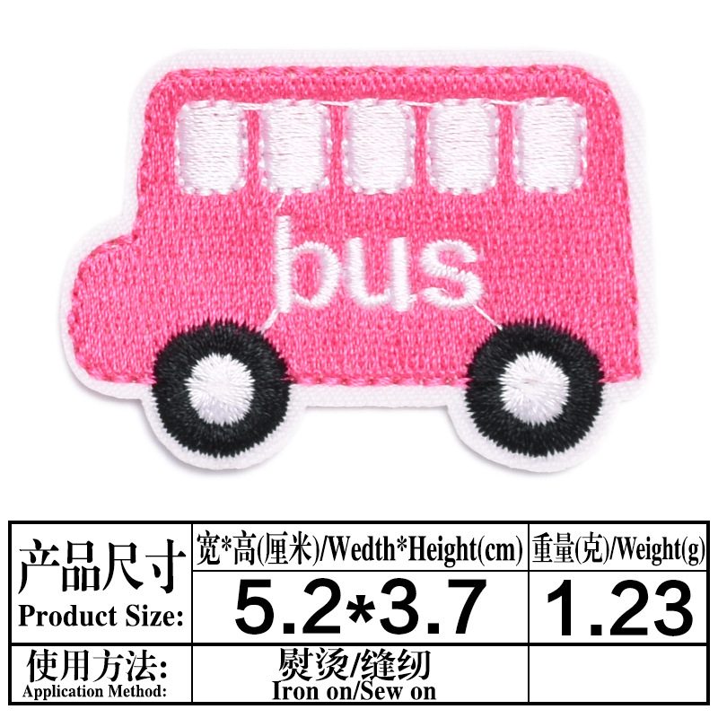 그림과 같이 7(2487-핑크) * 크기