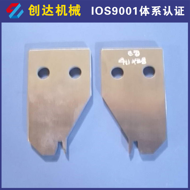 wholesale 305 Peeler blade Peeling machine knife mold Cutting Machine blade Tungsten steel computer Stripping machine