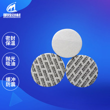 �A����ճӡˢpe����|Ƭ���yƷ�tșƿ�w�ܷ�|�X��������ډ|Ȧ