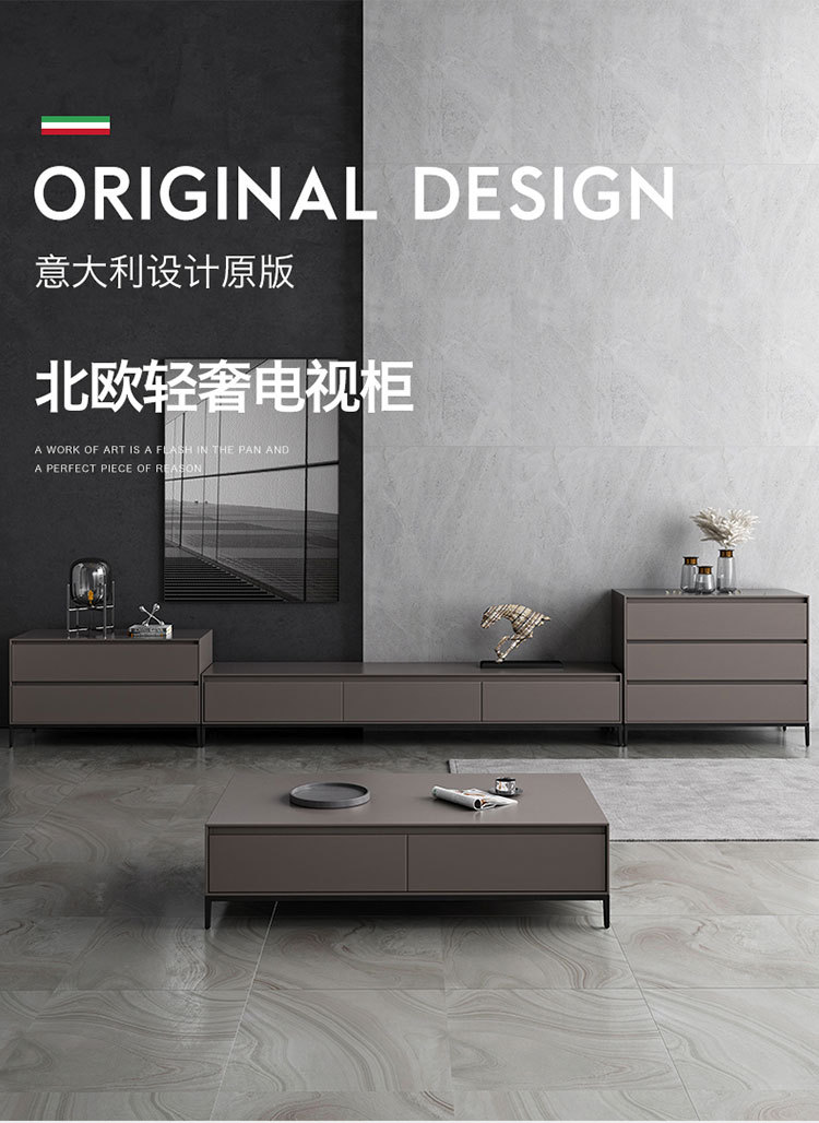 极简电视柜_01.jpg